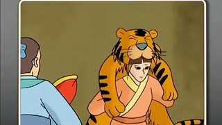 The Story of the Tiger's Wife