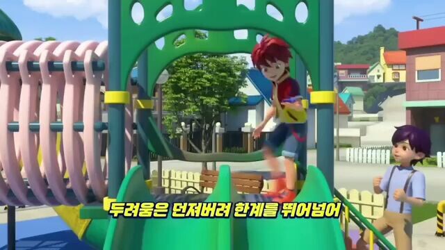Turning Mecard God Episode 7