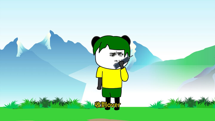 十连败后策划给你的关怀