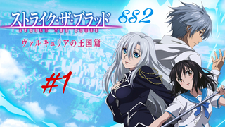 Strike the Blood ep2 vietsub #1