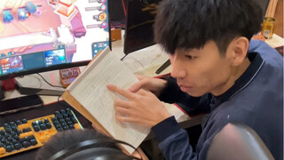 去网吧给陌生人上课.