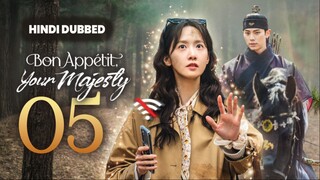 🇰🇷EP 5 | Bon Appetit Your Majesty [Hindi Dubbed]