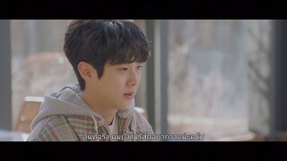 Our Beloved Summer EP 10 ซับไทย