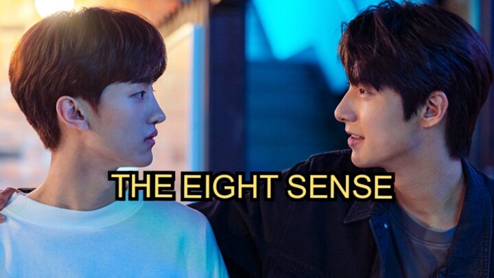 The Eight Sense (2023)EPISODE 7 | ENG SUB