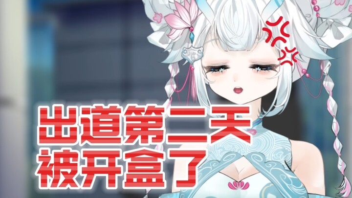 被我没有约的建模爆出我本人照片