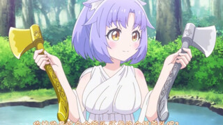 河神，时代变了