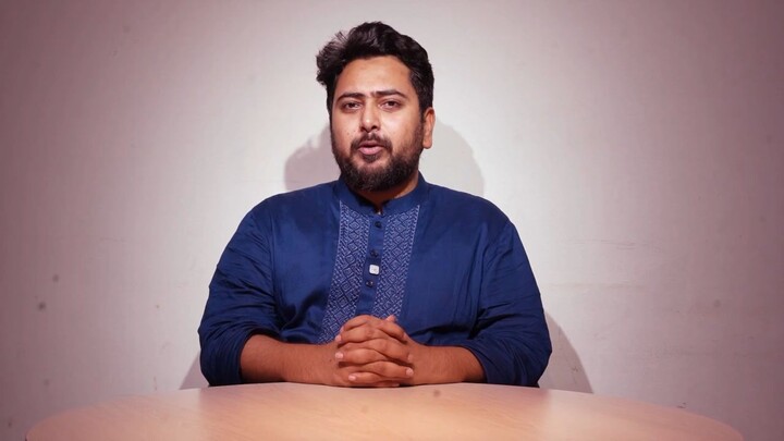 নাহিদ ইসলাম