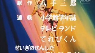 combattler v EP7 tagalog dub