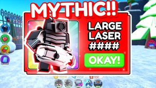 EASY Mythic in Toilet Tower Defense! How to get a FREE Mythic in Toilet Tower Defense! #roblox