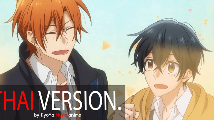 (Thai Version) Sasaki to Miyano (ซาซากิกับมิยาโนะ) Ed - Ichigo Sunset by KMA