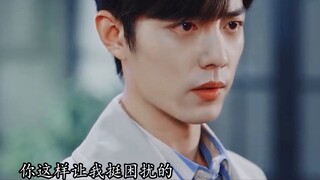 [Xiao Zhan Narcissus/Shuang Gu] Setelah bercerai, mantan suamiku sangat seksi (05) ‖ Berpura-pura se