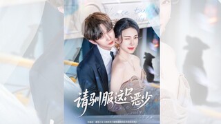 XIN HÃY THUẦN PHỤC TÊN ÁC THIẾU NÀY.