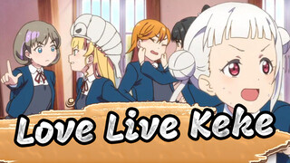 Ciuman Keke | Love Live!