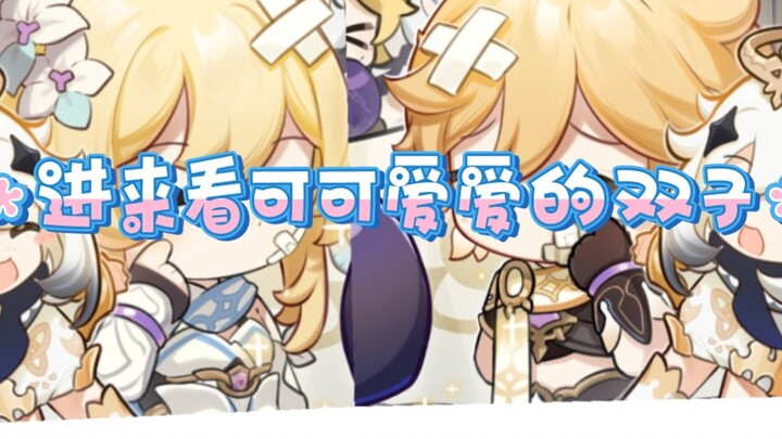 The official Aether is the cutest (*´﹃｀*)