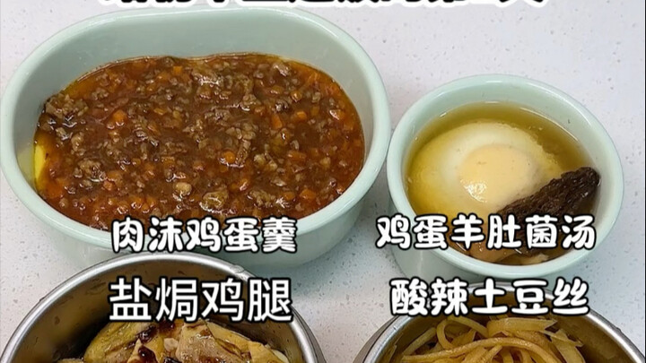 Ngày đầu tiên mang cơm cho học sinh cấp hai