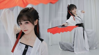 "Chàng trai trẻ! Xem này!" [Du lịch tuổi trẻ] Phiên bản phòng tập vũ đạo gốc chính thức