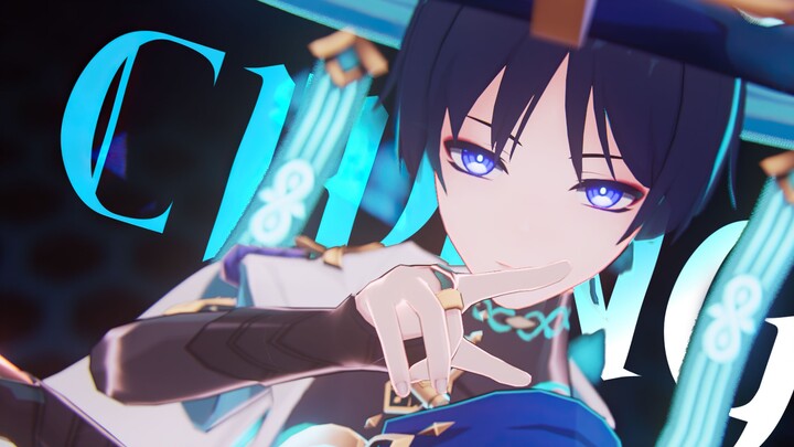 [Genshin Impact MMD]𝙂𝙀𝙏 𝙊𝙉𝙀'𝙎 𝙒𝘼𝙔![Wanderers & Skirmishers/CH4NGE]