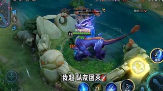 Exceeding the limit, exceeding the limit—still not dying