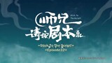 stick to the script episode 32 eng sub