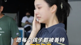 16岁女孩临终前的最后呐喊，却被恶魔当成了助兴剂# 彷徨之刃阿如那吓哭女演员