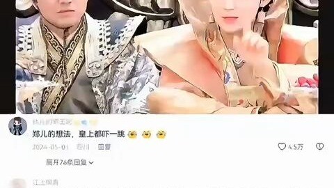 “We Should Kill Half of All Baby Girls in the Country”