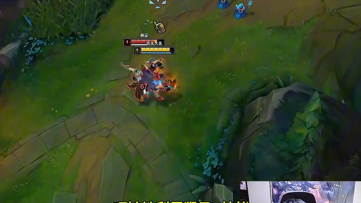 ท่าทางกับ AJ: ผมเล่น League of Legends มา 14 ปี วันนี้เพิ่งได้ยินรายละเอียดนี้เป็นครั้งแรก...