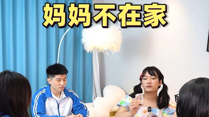 Gotta hand it to these friends—they’ve got great vigilance and awareness. Totally worth being friend