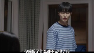 Xiaolu was drunk and blacked out, and forgot about confessing and kissing. Shanzai almost exploded!!