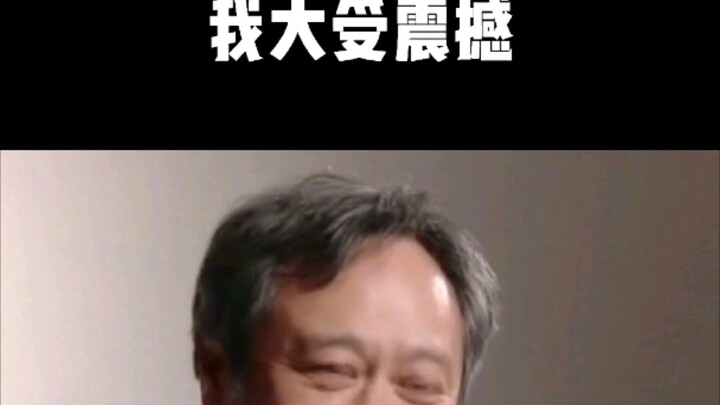 The Spirit Palace on the Cloud Peak is getting more and more ridiculous—Zhang Qiling actually took a