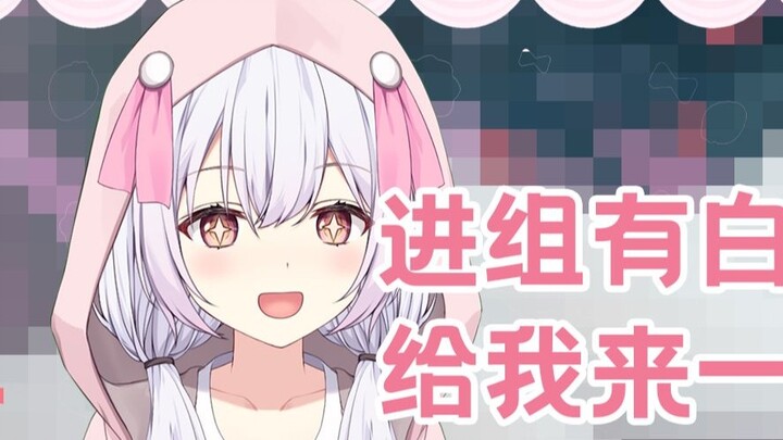 [Chinese subtitles] The team leader sells himself, the host is Chami, how pleasant it sounds!