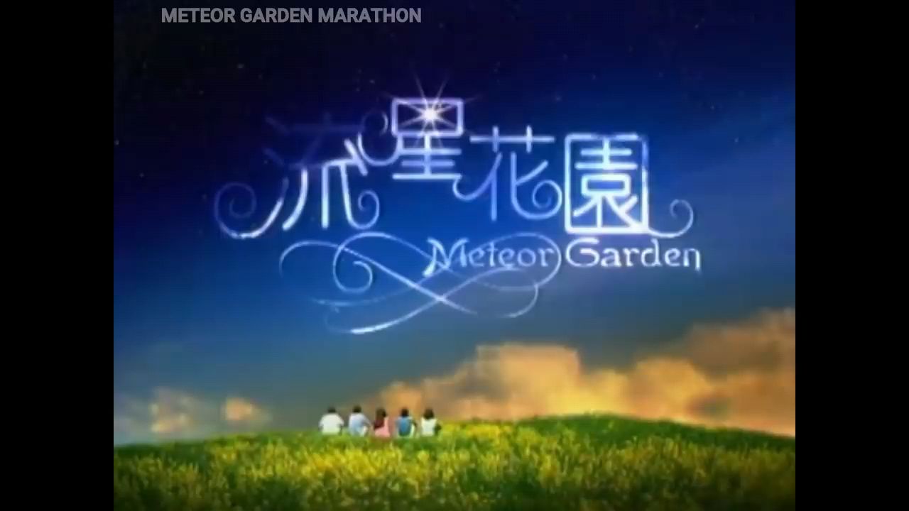 Meteor Garden - Meteor Garden Anime Cartoons..😊💖 #mycreation | Facebook
