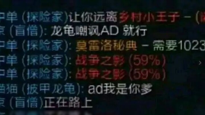 [ทุกคน] เลนที่มีความเข้มข้นสูงในเกม