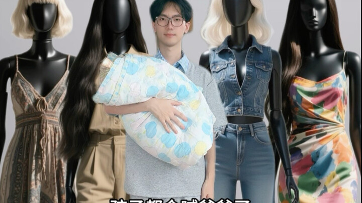 Apakah Anda percaya pada citra pria romantis di industri hiburan Tiongkok?