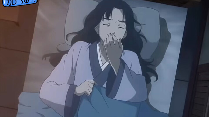 百妖谱
