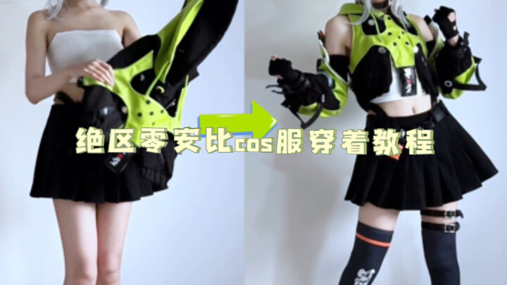 Tutorial pemakaian kostum cosplay Anbi dalam game Zero Escape