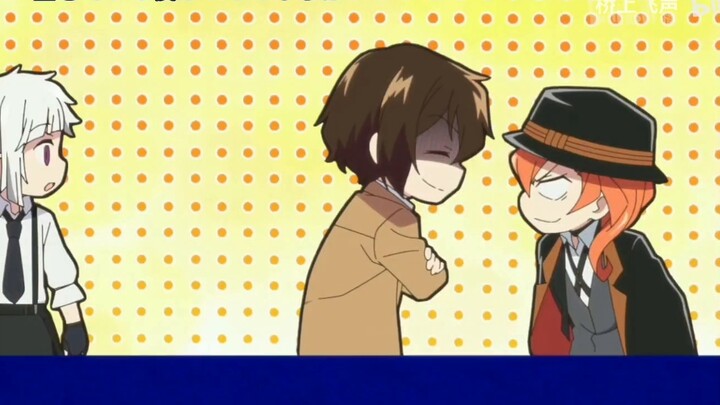 [Bungou Stray Dogs ว้าว!] โรงละครเล็กๆ น่ารักที่ซ่อนอยู่ในเอ็ด (ตอนที่ 1~6)