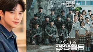 DUTY AFTER SCHOOL episode 5 (English Subtitles)