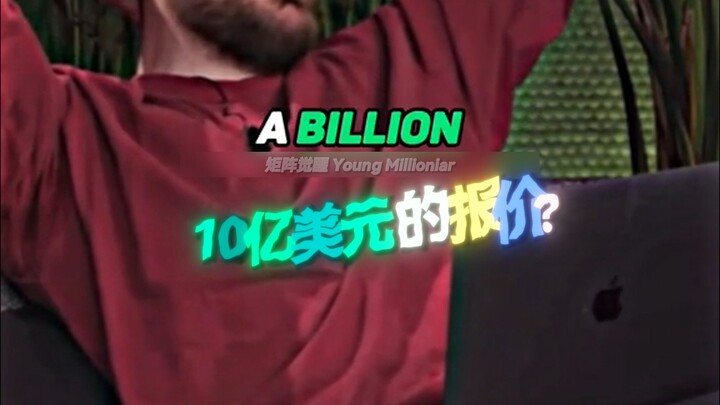 Someone spent a billion dollars to buy Mr. Beast’s YouTube channel.