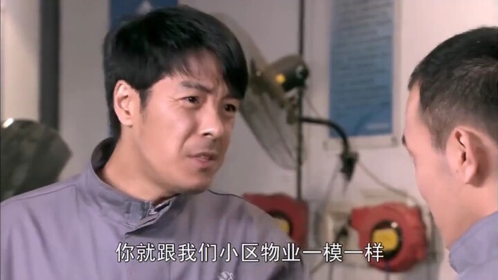 修车单曝光！师傅如何轻松解决问题？300块就能解决的事