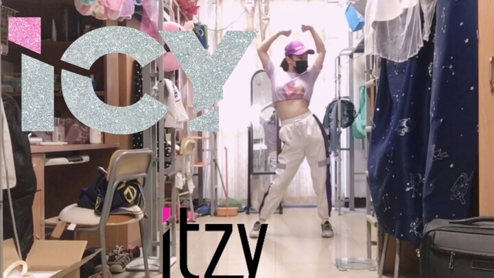 Female college students appeared in the dormitory and danced passionately to ITZY-ICY + behind-the-s