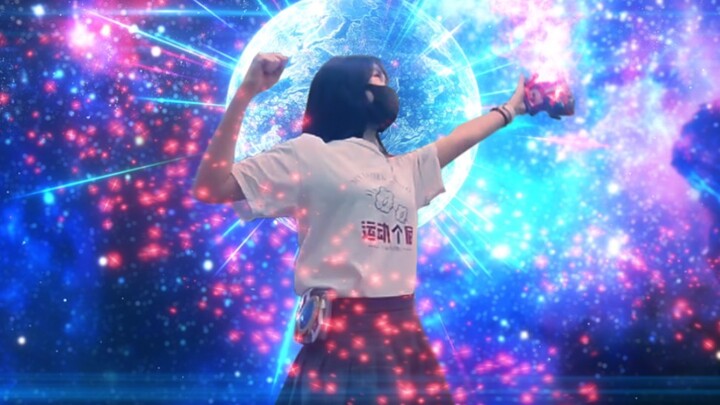 [Dekai's strong special effect transformation] Since no one is watching, I'll transform first