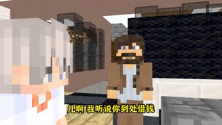 你买的不会是龙狙吧？