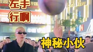 这谁？《神秘小伙》混进f3篮团队伍里！原来是粉丝来现场带活来的！小伙子有两把刷子行啊～