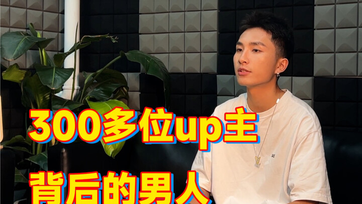 Kisah kewirausahaan seorang bos kelahiran 2000-an