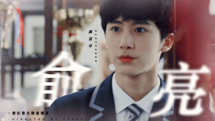 重传○“在吗 来看晋江男主照进现实”