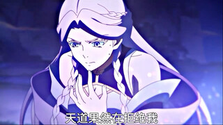 “什么你的我的，我就是你” #动漫推荐