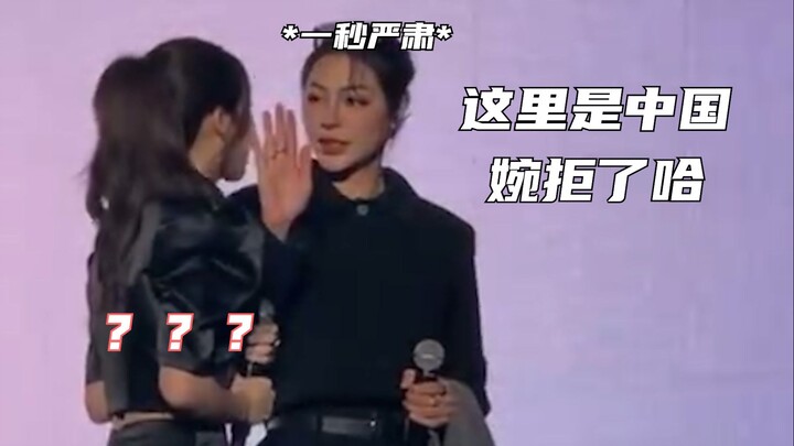 【fayeyoko】o.O? 4.0