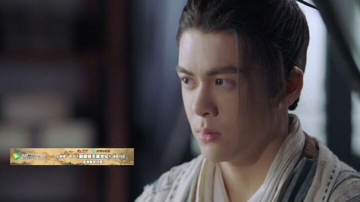 [Vietsub] 倚天屠龙记 2019 - 32