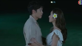 ฉันมีแต่นายคนเดียวมาตลอด