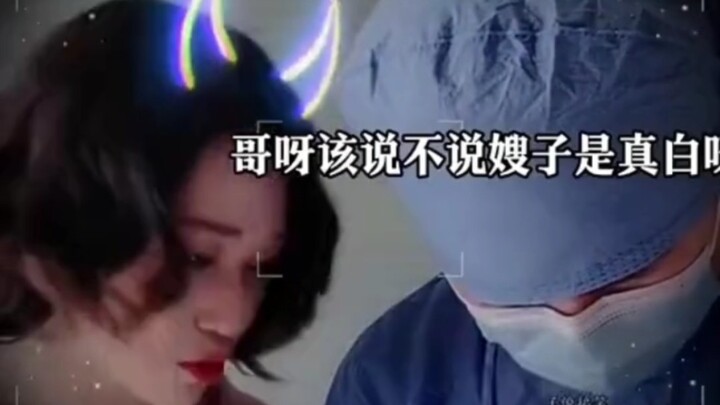 CPU-ku sampai ngebul gara-gara ini.